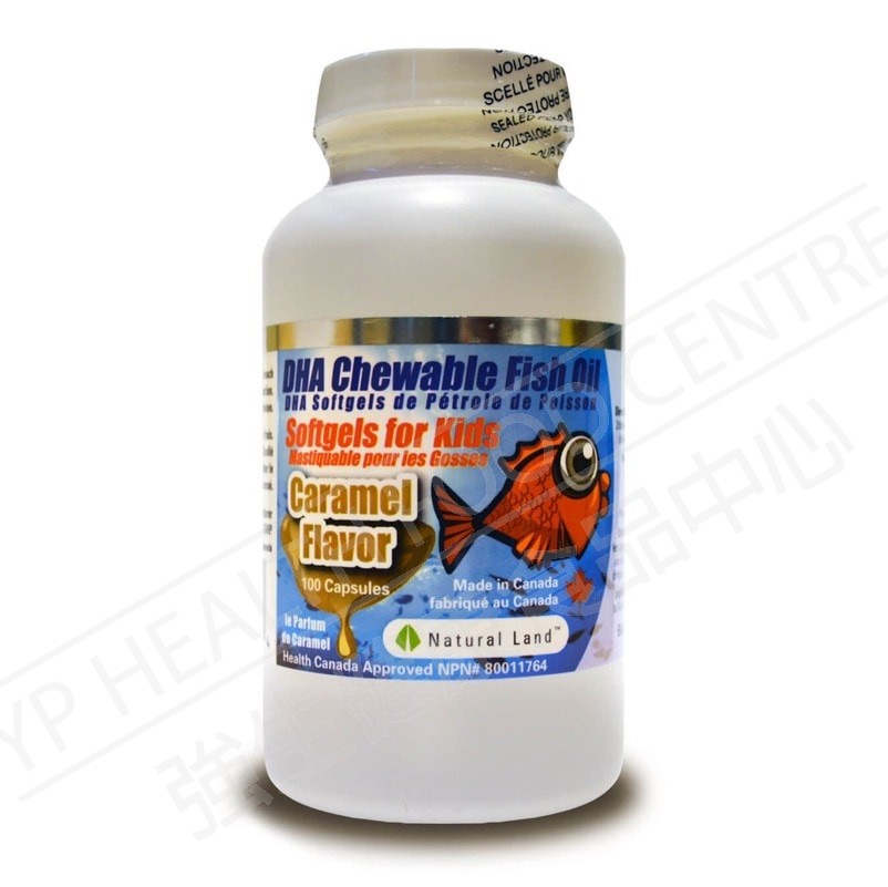Children DHA Chewable Fish Oil