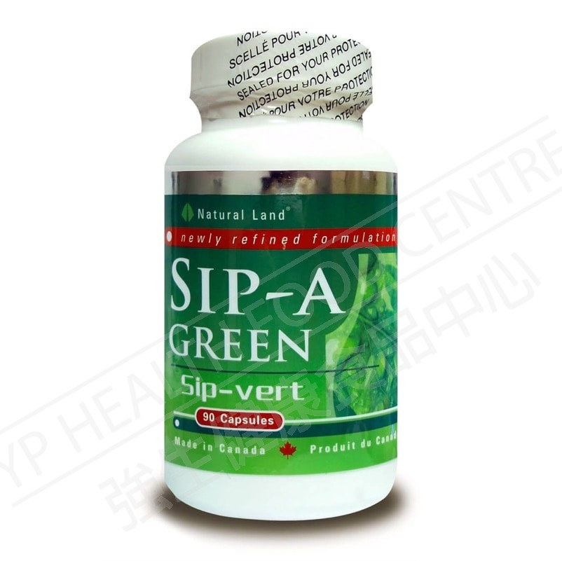 Sip-A Green Capsule