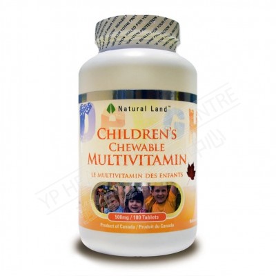 Children's Chewable Multivitamin 