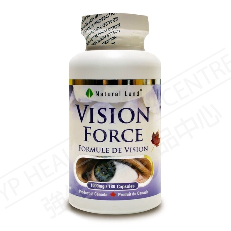 眼至宝 Vision Force