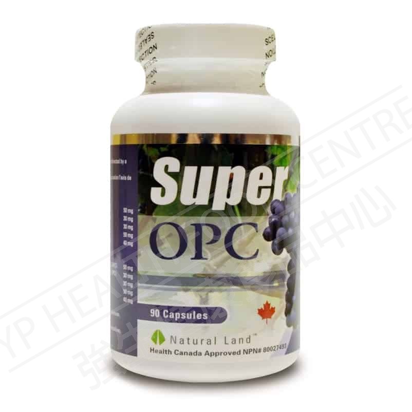 超级OPC Super OPC
