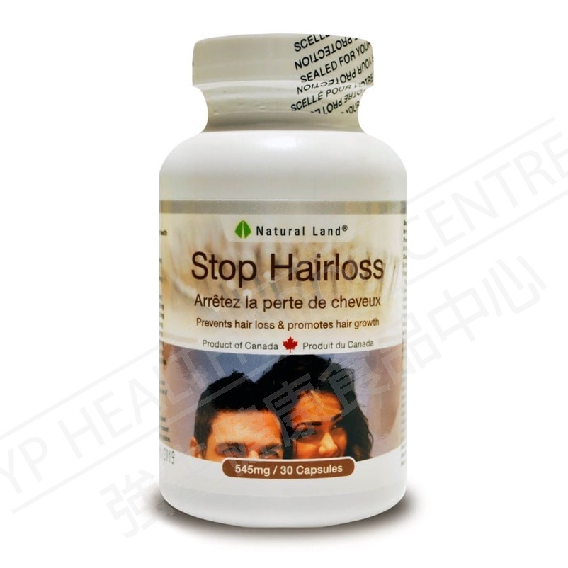 发至宝 Stop Hair Loss
