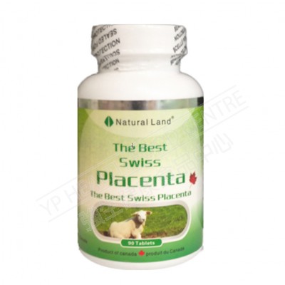 瑞士极品羊胎素 The Best Swiss Placenta
