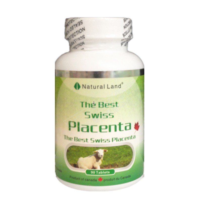 瑞士极品羊胎素 The Best Swiss Placenta