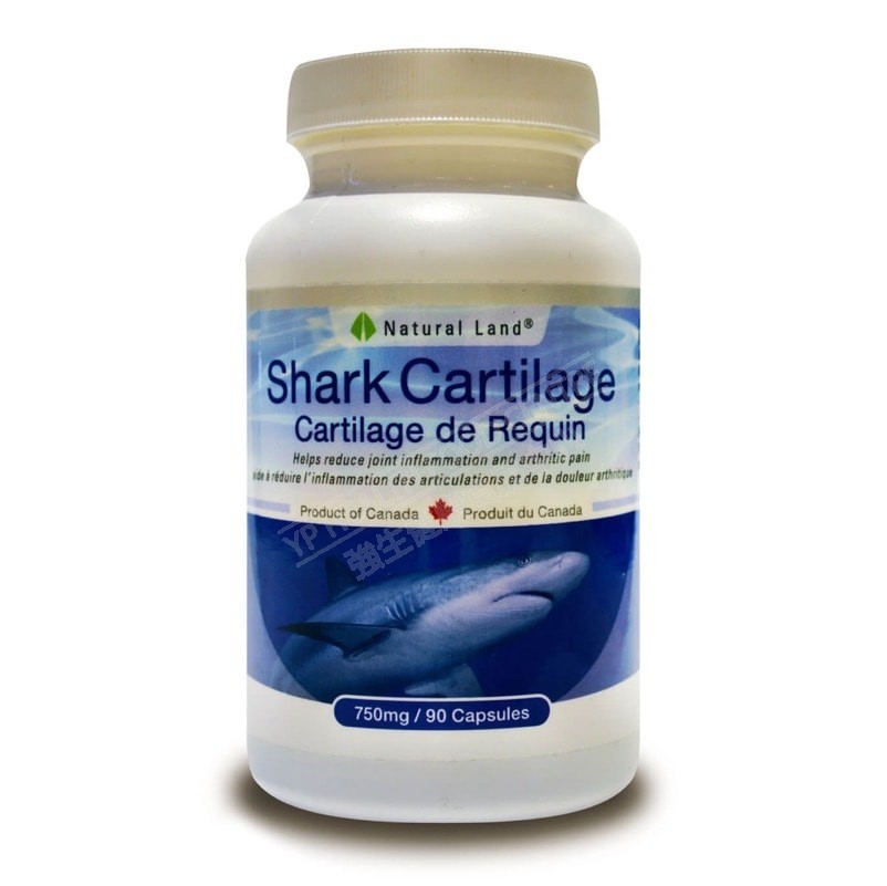 鲨鱼骨粉 Shark Cartilage